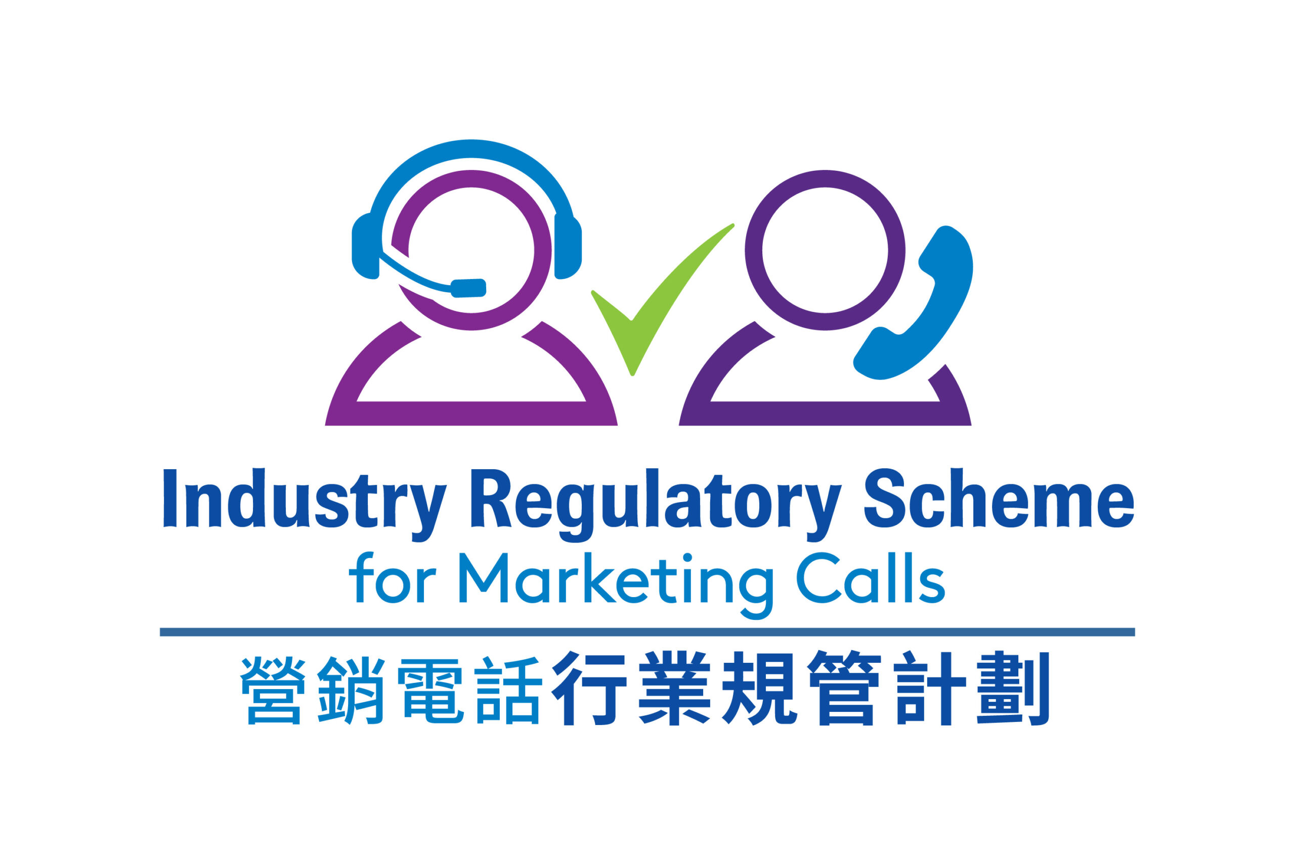 Self-Regulatory Scheme_Logo_Colour